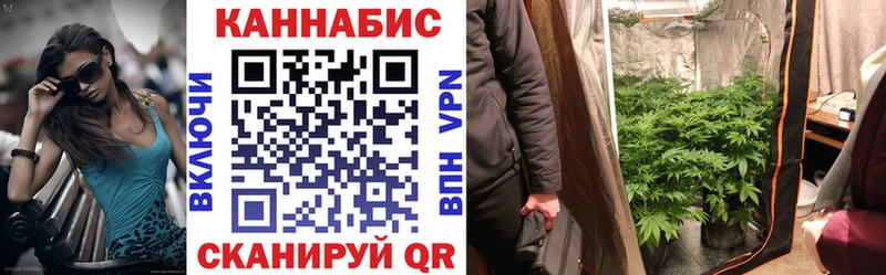Купить Новоульяновск АМФЕТАМИН  Alpha PVP  Мефедрон  Бошки Шишки  Гашиш 