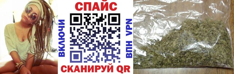 где найти   Новоульяновск  Бутират 99% 