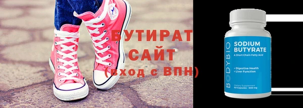 spice Михайлов