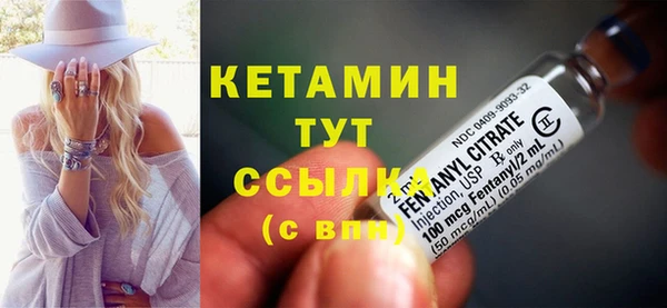 винт Магадан