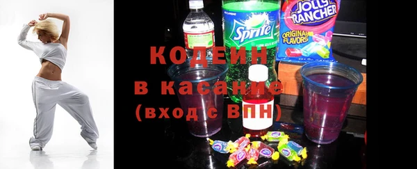 MDMA Premium VHQ Болотное
