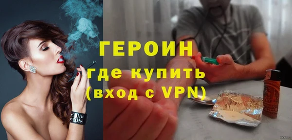 кокаин Медвежьегорск