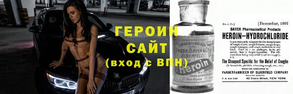кокаин Медвежьегорск