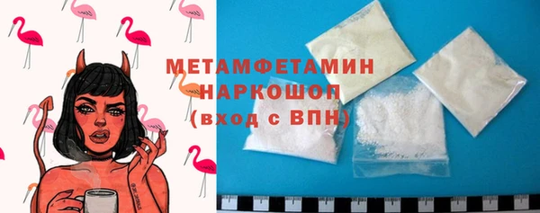 кокаин Медвежьегорск