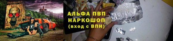 кокаин Медвежьегорск