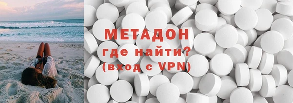 кокаин Медвежьегорск
