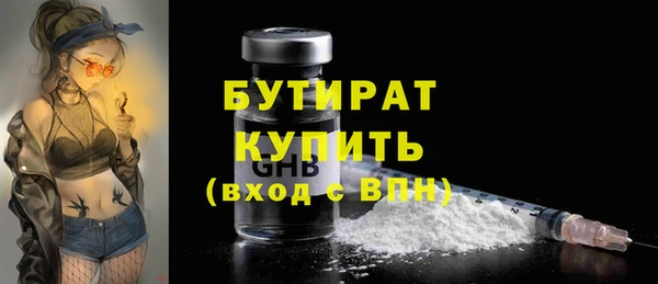 не бодяженный Михайловск