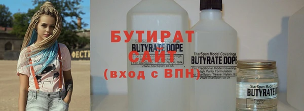 spice Михайлов