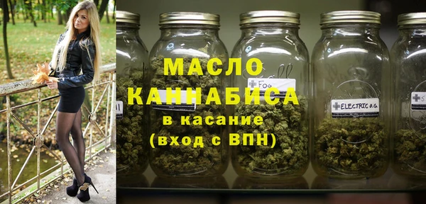 кокаин Медвежьегорск