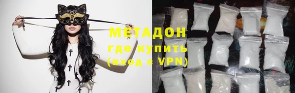 кокаин Медвежьегорск