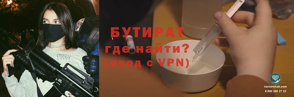 СК Болхов