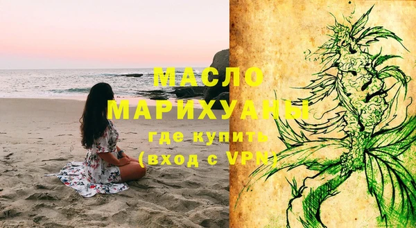 не бодяженный Михайловск