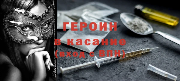 spice Михайлов