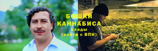 кокаин Медвежьегорск