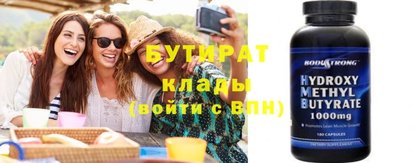 не бодяженный Михайловск