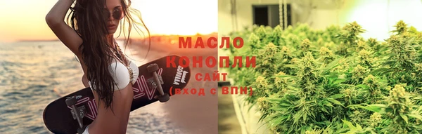 наркотики Майский