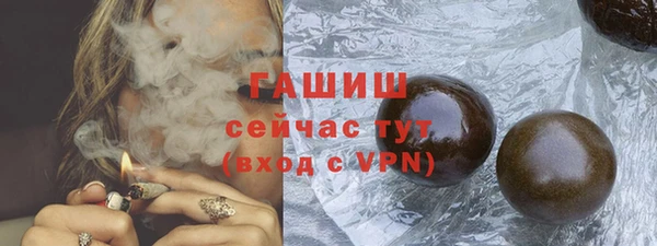 mix Магас